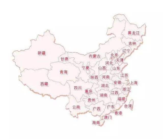 中国地图上消失的 7个省份