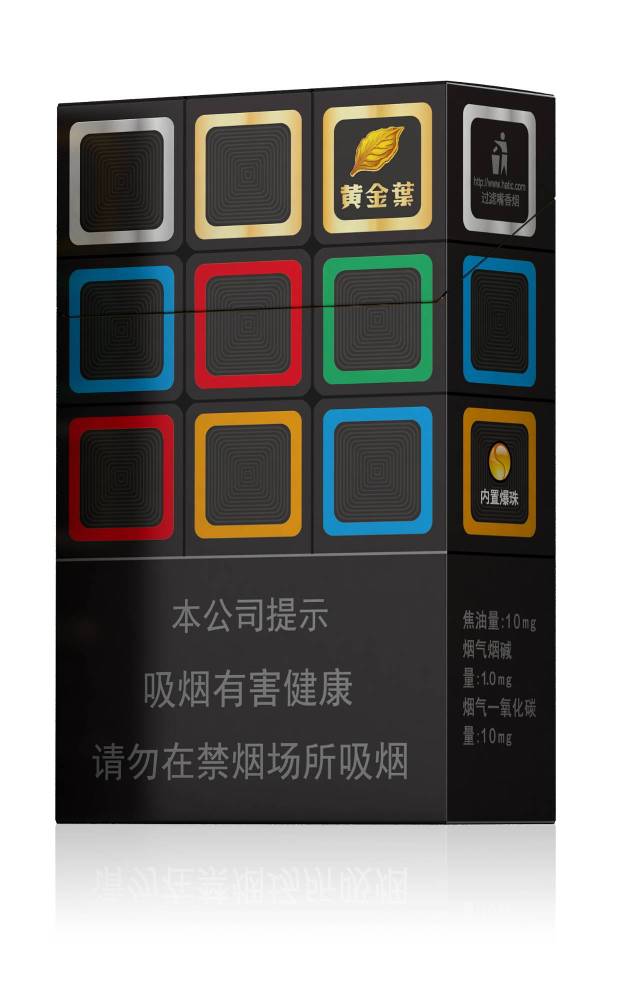 厉害了,我的中式卷烟!