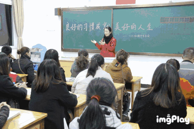 经验 我们收获良多 我们得益匪浅 