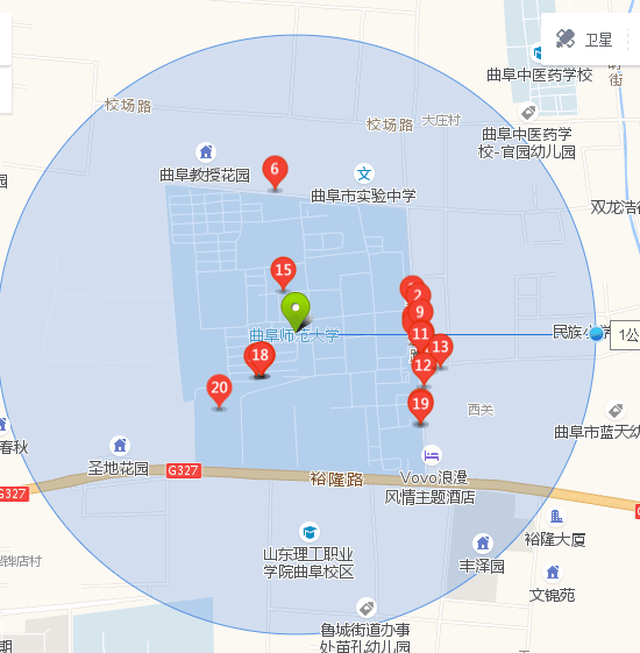 考研初试去济宁曲阜师范大学不知道怎么解决食宿行?来