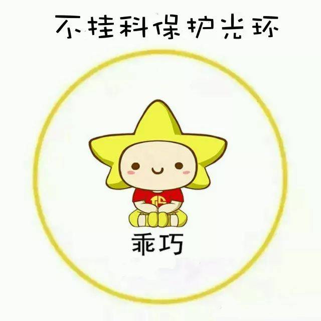 js资讯 | 小星带你嗨翻这个周末