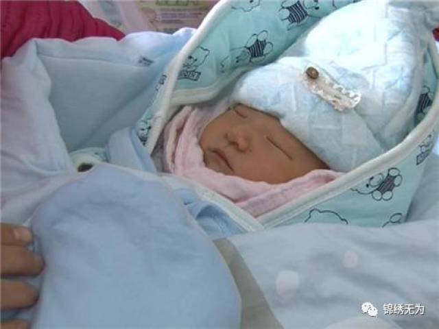 丢弃的婴儿能要吗 679a9bab11d748eca95cf4b951622e77.jpeg