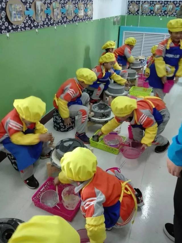 参观邢台县幼儿园祁村分园活动纪实