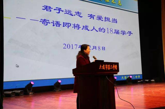 成人不只是一个灵动的词语,不只是一道人生必经的门槛,它更是哲思
