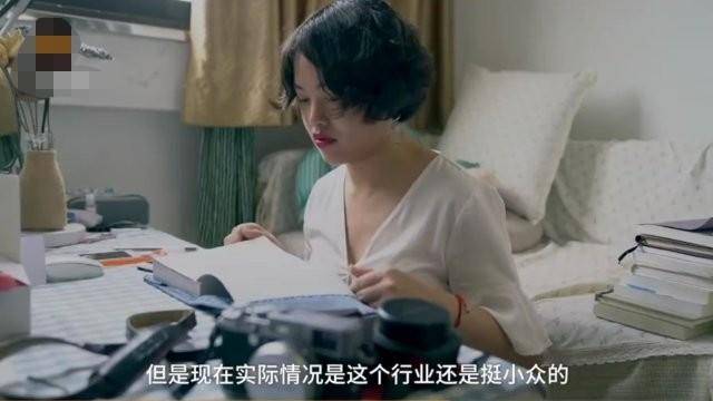 情趣v情趣师使用吃的是身体饭,把自己青春坦言探索最的十大情趣用品广泛图片