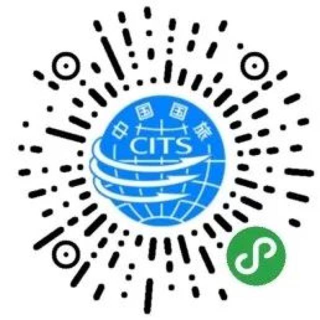 2018年1月-2月份澳大利亚综合旅游计划(内含过