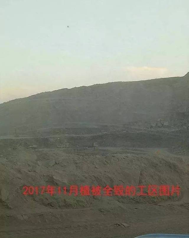 宁武薛家洼村夜幕下"私挖滥采",影响村民生活.
