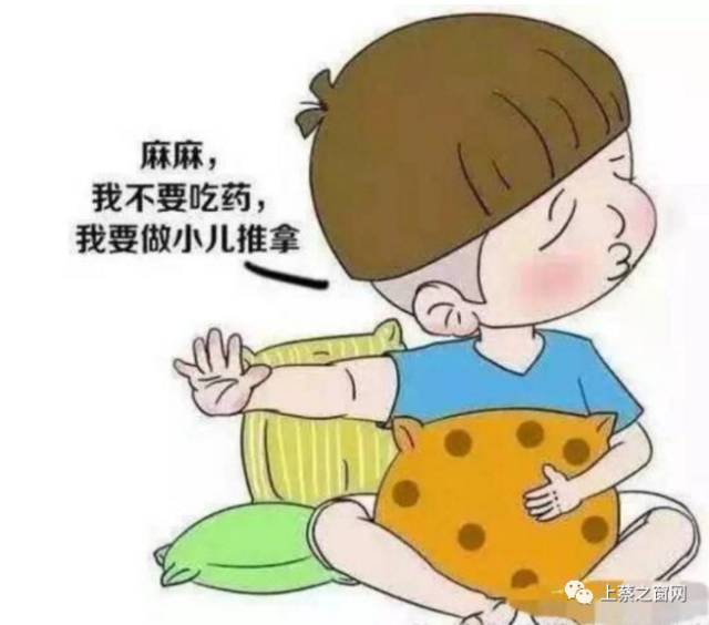 【亲宝宝小儿推拿】强势入驻上蔡,试营业期间免费体验