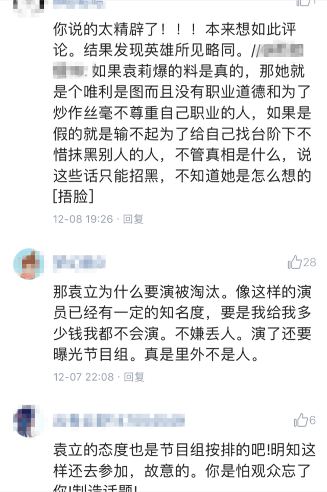 9a6d566e6d4240f6adf06c261d4a6f16.jpg