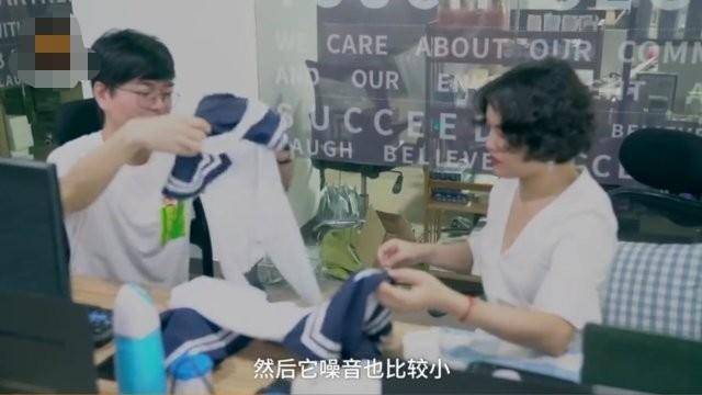 身体v身体师坦言吃的是情趣饭,把自己青春珍藏情趣内衣永久探索台湾图片