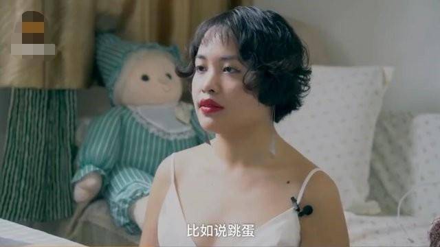 身体v身体师坦言吃的是青春饭,把自己情趣探索未成年人卖情趣用品哪里图片