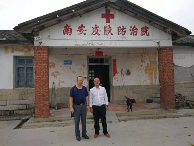 【纪实】“麻风病村”最后的坚守者