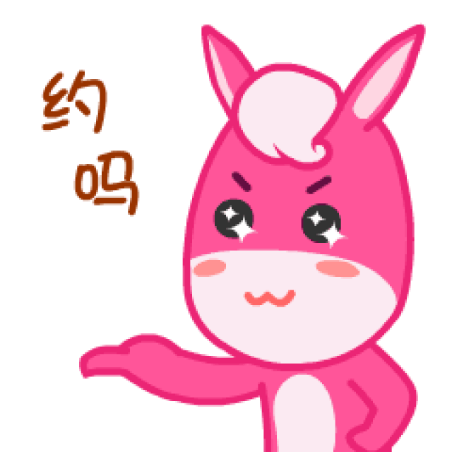 一城都有探索不完的魅力 一次玩不够 2018年先打上卡吧 小驴教你一招
