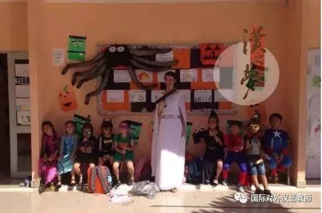 越南 岘港市、胡志明市聘中文老师~全英文的授