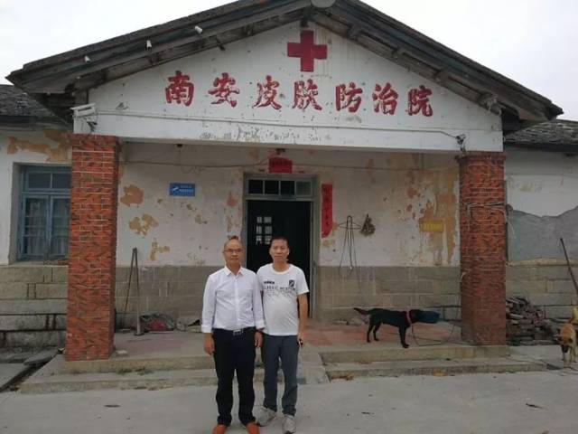 【纪实】“麻风病村”最后的坚守者