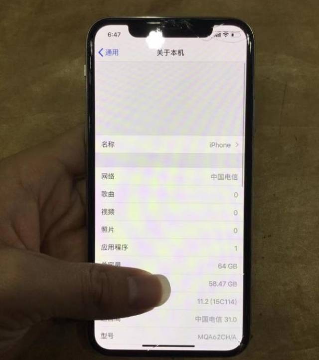 6000块入手64gb二手碎屏iphone x,是赚还是亏?