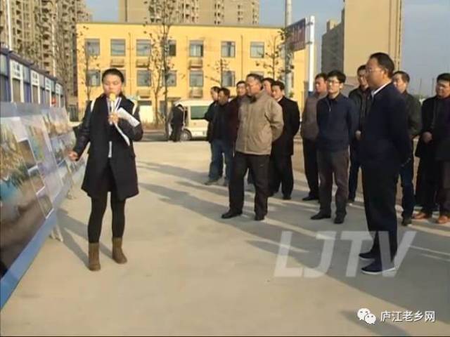 庐江二中新校址有看头!
