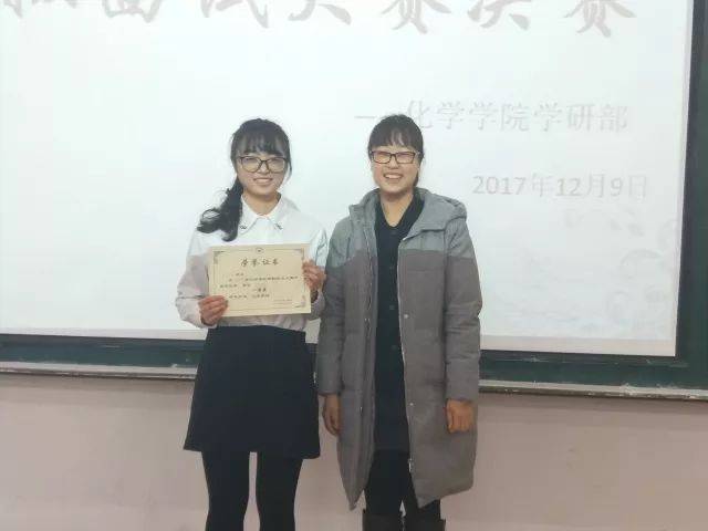 模拟面试大赛结果火热出炉