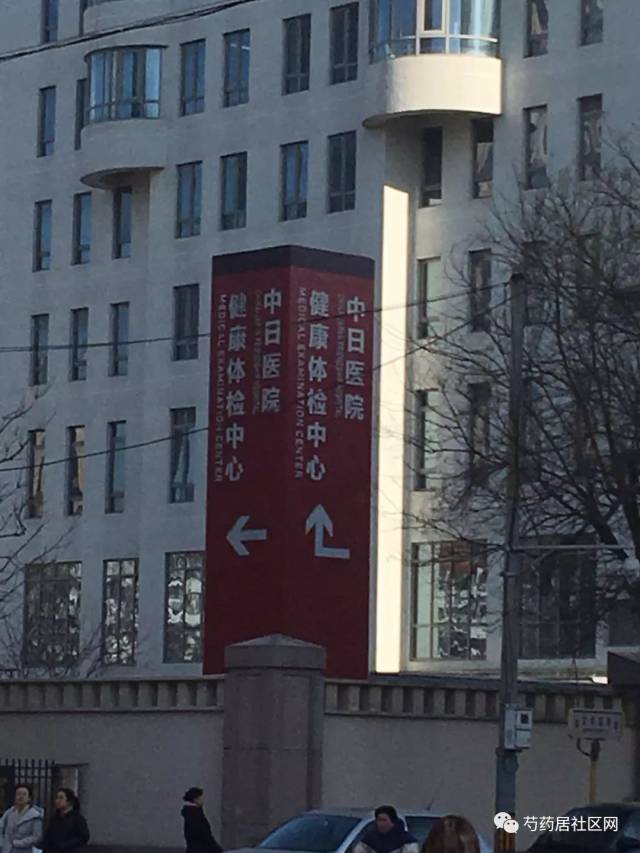 31cf7b86f2bb4c2cb9785a6ef7ff148d.jpeg