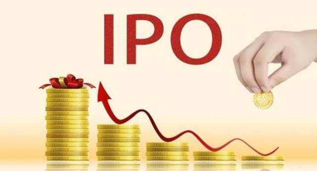 今年以来ipo审核保持高速进行，仅前10个月核准发行数量就超过历史最高水