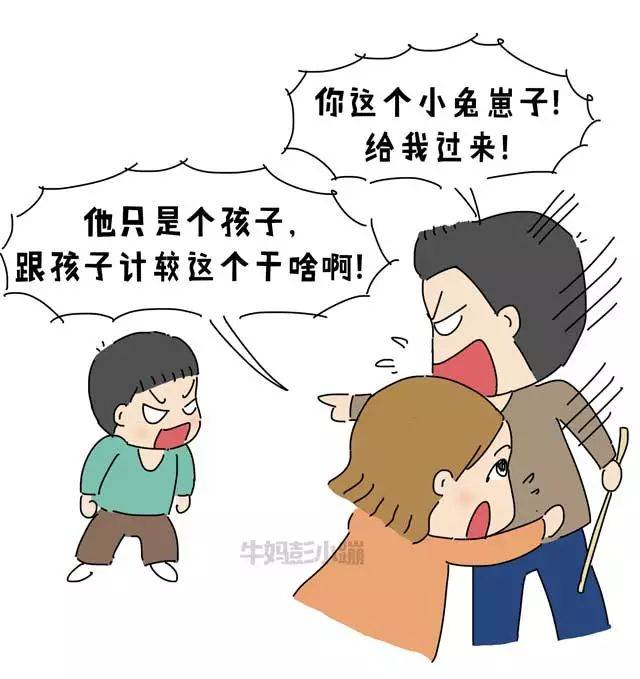 这么小就偷东西,长大还得了?