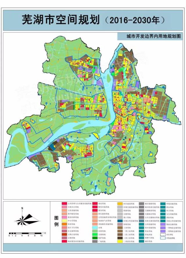 芜湖最新空间规划出炉!未来城市核心离繁昌一步之遥