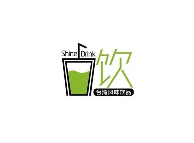 logo设计 | 奶茶店logo设计合集