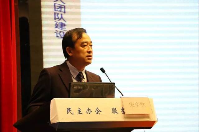 泉州市破产管理人协会正式成立