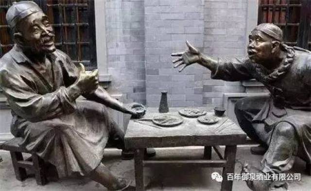 揭秘划拳的技巧和历史!