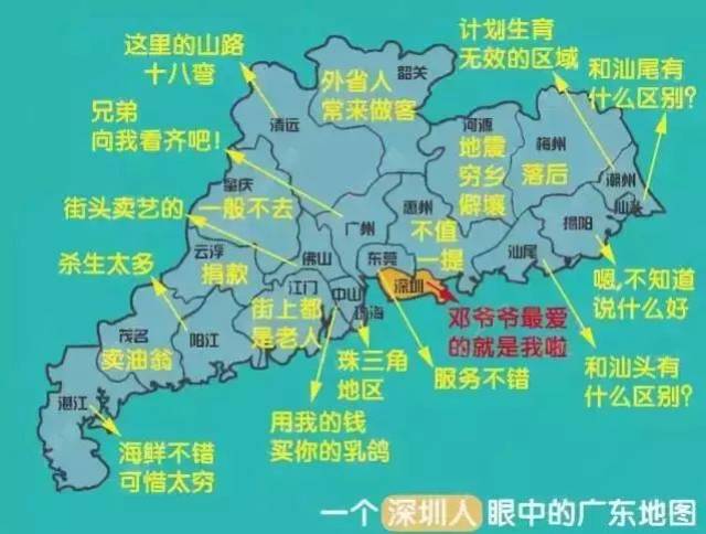 һ麣еĹ㶫ͼ