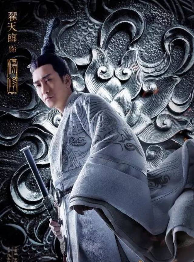 《军师联盟》众星云集,实力演技大pk