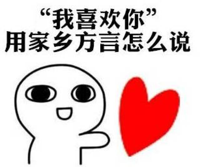 一周天气 温度都在个位数 周三至周五有降温-搞笑频道