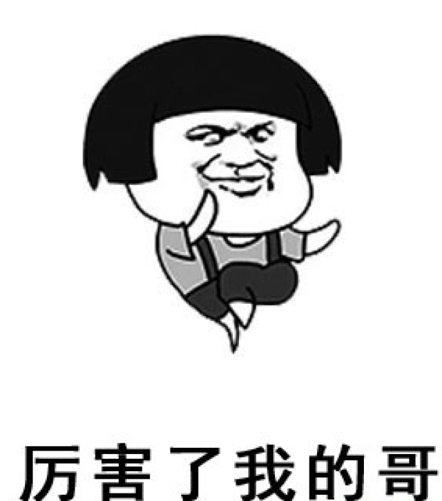 于都经济总量_于都中盛经济酒店(2)