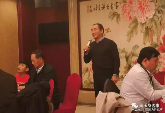 李德顺将军围绕着"资源整合 信息共享 抱团取暖"发表了自己的意见