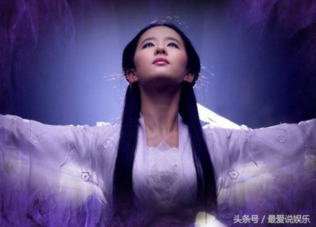 刘亦菲微博晒孟佳洪辰合影 结果被黑惨 竟被人起了一个不雅外号