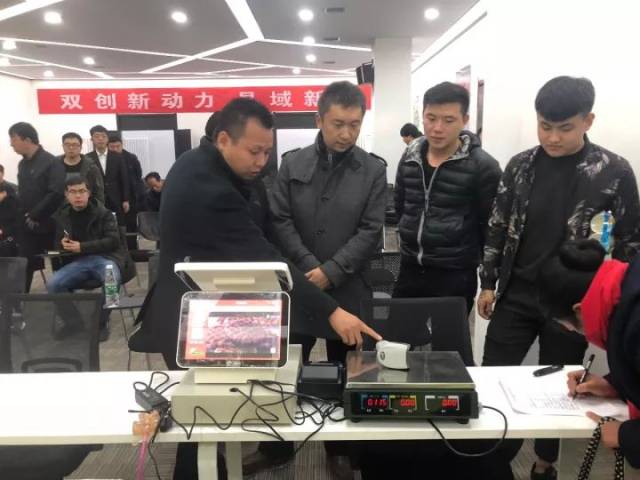 【关注】乡宁县副县长王向辉到乡宁双创基地调研