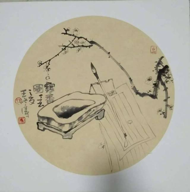 王修涛书画作品选