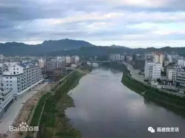 福建2020年县市经济总量排名_2020年福建通缉犯名单(2)