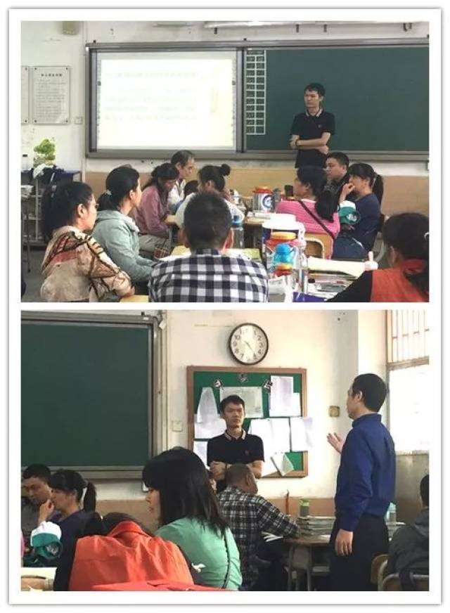 高二(12)班谢俊贤妈妈谢小平▲高二(12)班理科六科总分前十名,优秀