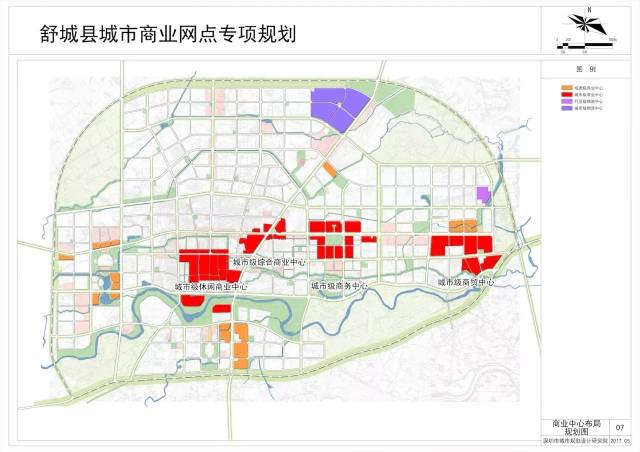 合肥都在传:舒城撤县设市进入议程!未来13年规划刚公布!