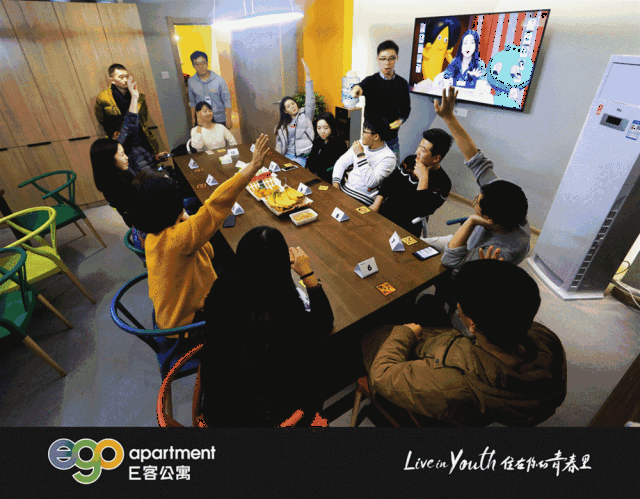 ego 西安 | 老子吃火锅,你吃火锅底料!