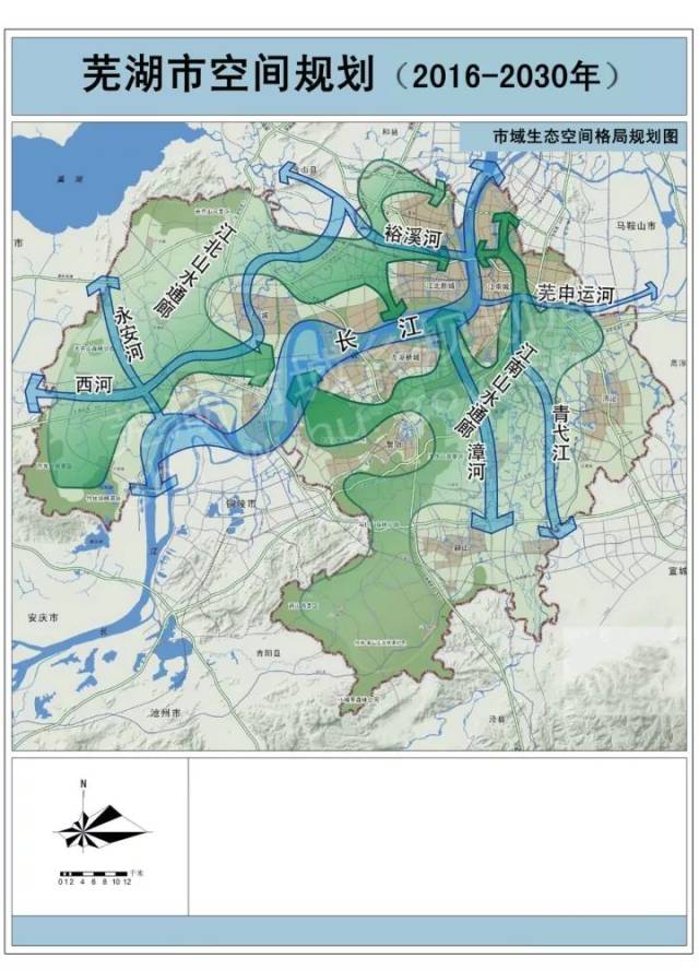 芜湖最新空间规划出炉未来城市核心离繁昌一步之遥