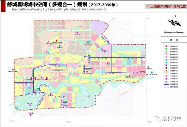 合肥都在传:舒城撤县设市进入议程!未来13年规划刚公布!