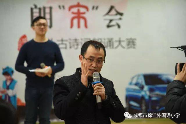 古清莹,张文昱 高爱钧,李梓萌,张妙言,巫思语 宋昊轩,耿睿阳,石雅静