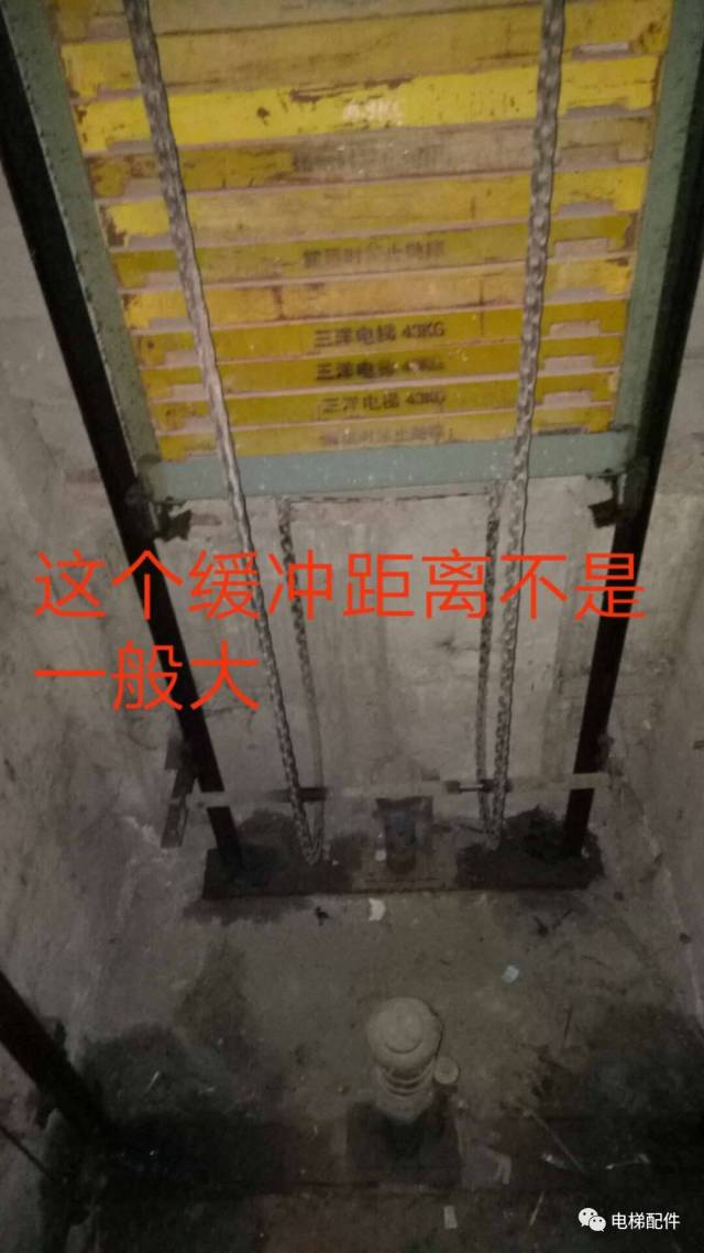 电梯对重刷漆,我们这样要求的!