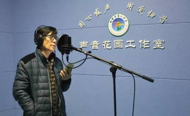 【鹤之声讯】鹤壁市朗诵协会走进鹤壁