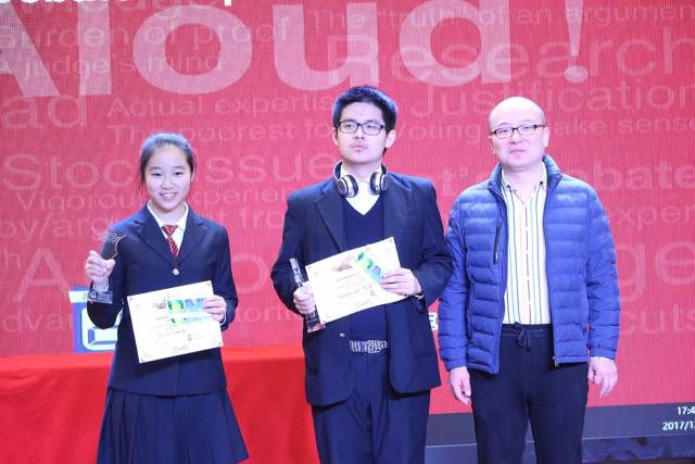 名单|2017-18全国中学生学术辩论与演讲联赛南