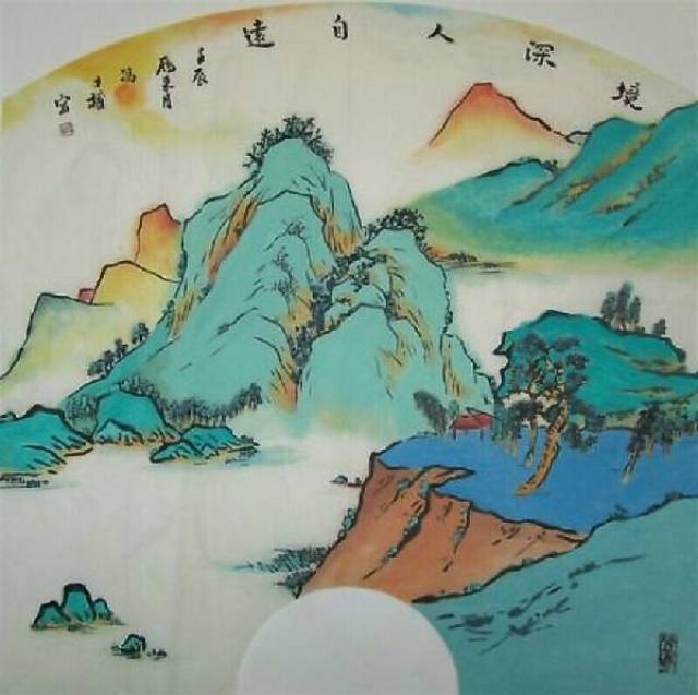 4.《境深人自远》(冯才权青绿山水画扇面)68x68cm