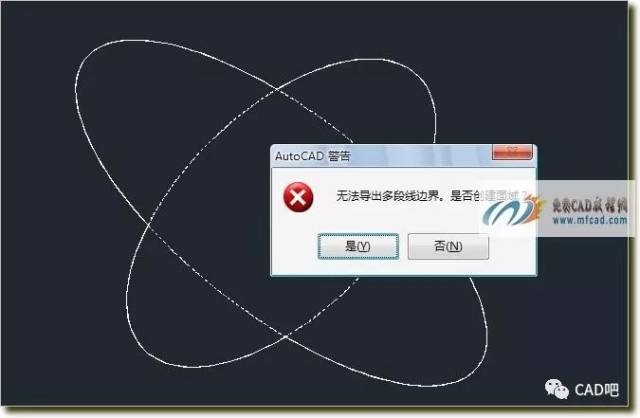 绘制多段线时设计"a"切换为字体输入"l"输入为圆弧所以在cad微机室墙面直线切换图片