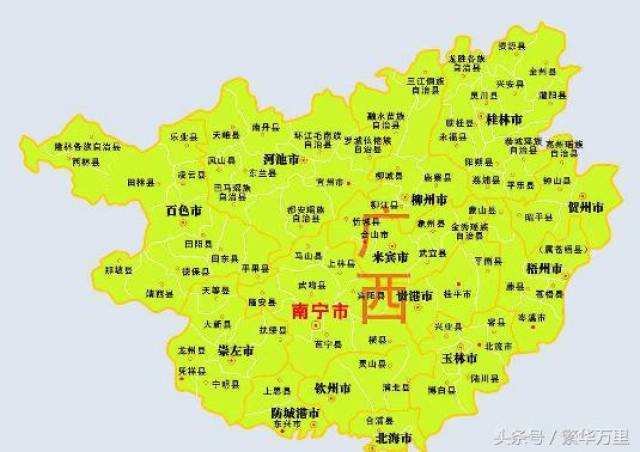 1958年,成立了几百年的广西省,为何又改成了自治区?